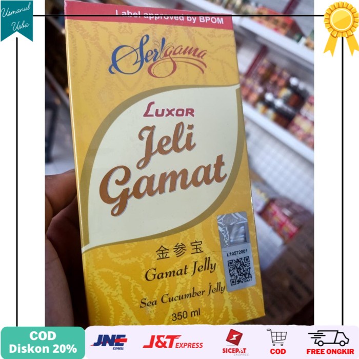 

❤COD❤ Jelly Gamat 350ml Teripang Luxor (original)