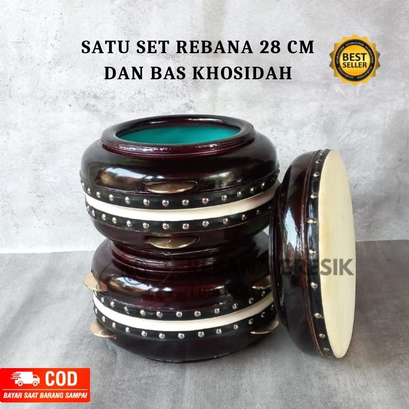 rebana hadroh 1 set jepara kayu mangga