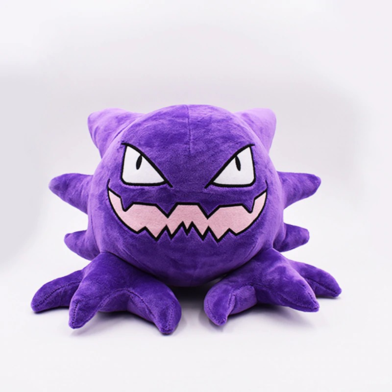 mainan 2017 1Pcs 30cm Haunter Plush Doll Toys Stuffed Soft Great Gift Free Shipping