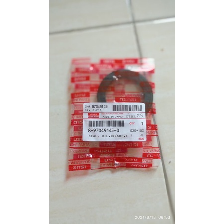 Seal as kruk depan panther ori japan