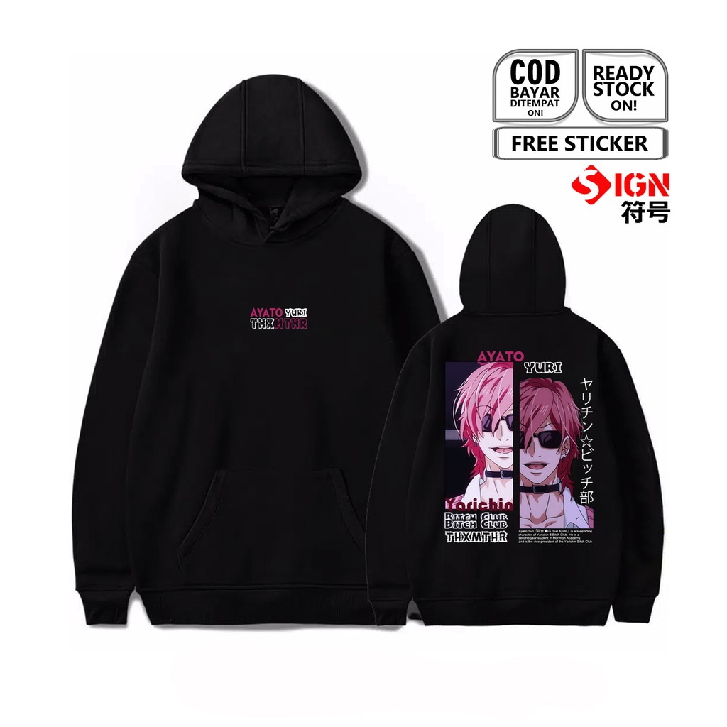 HOODIE AYATO YURI YARICHIN BITCH CLUB TAKASHI YUU KASHIMA TAMURA FUJISAKI ANIME MANGA BAJU JEPANG SC