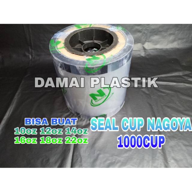 PLASTIK LID CUP SEALER CUP POLOS 1000CUP / SEAL CUP NAGOYA POLOS Buah Kartun Drink 4in1 Korea Thank You Summer party