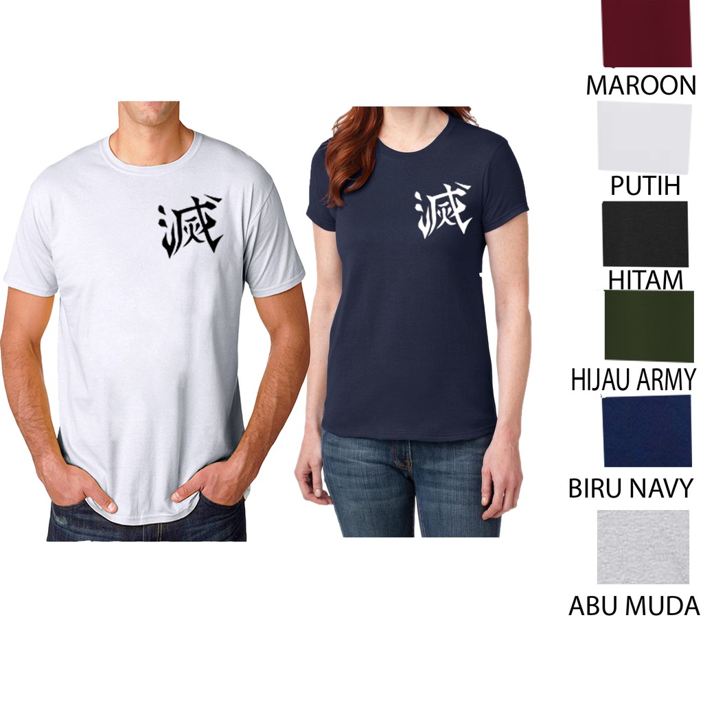 BAJU KAOS ANIME KIMETSU NO YAIBA DEMON SLAYER AKSARA JEPANG