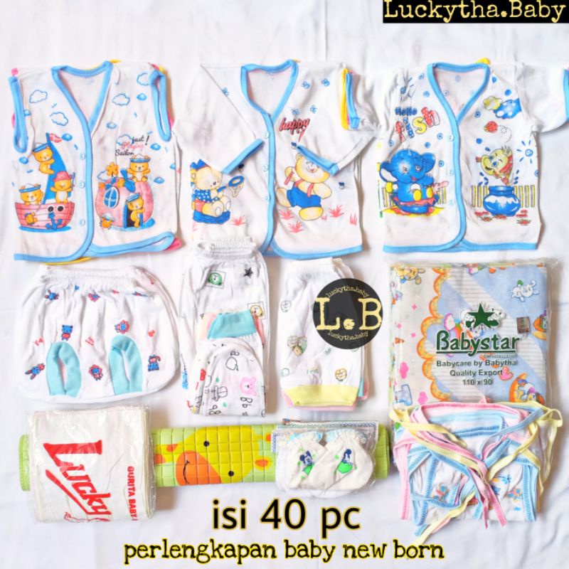 40pc_paket perlengkapan bayi baru lahir boboko print / paket hemat baby new born