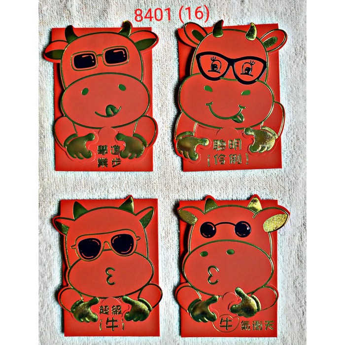 

Angpau Imlek Isi 16 Lembar / Angpau Unik Motif New Best Seller