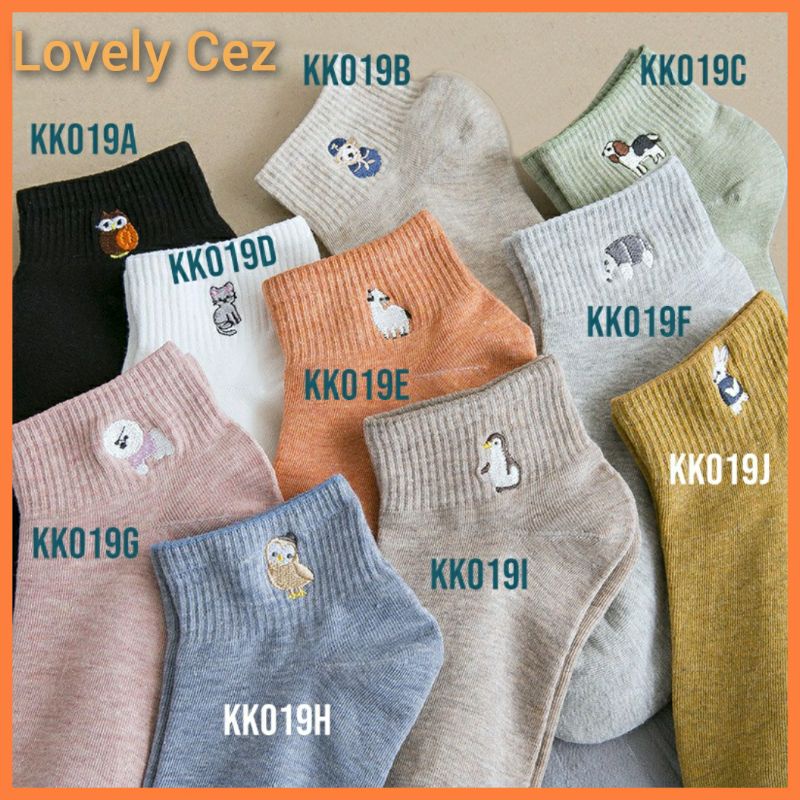 Kaos Kaki Karakter Lucu Animals