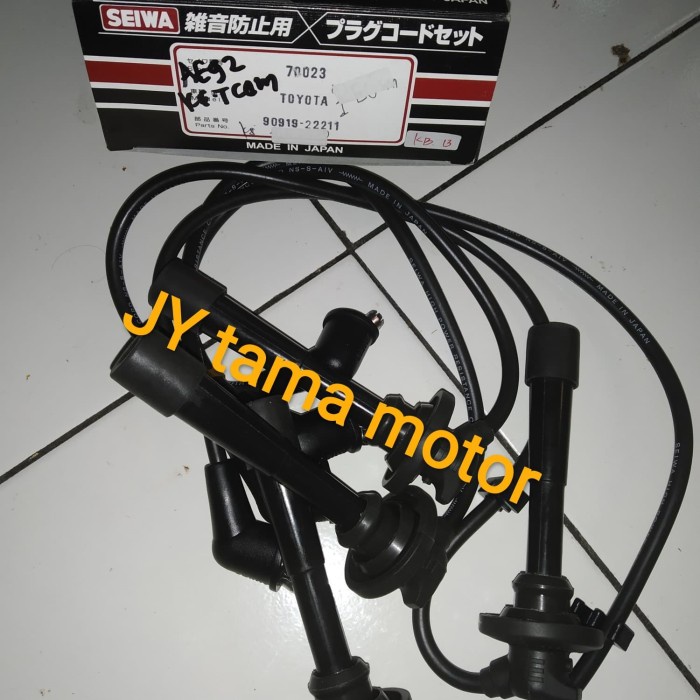 Kabel Busi Corolla Twincam (Kode 001)