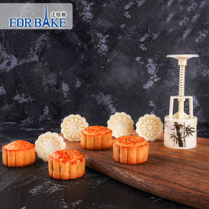 Forbake set 4pcs mooncake mold 50gr FB71133 / cetakan kue bulan