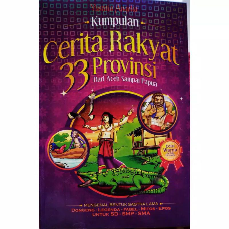 Jual BUKU CERITA RAKYAT Indonesia|Shopee Indonesia