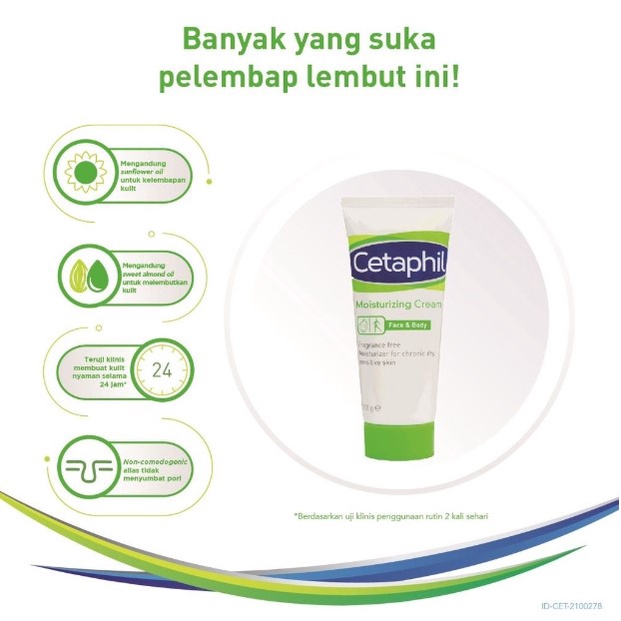 Cetaphil Moisturizing Cream 100g Krim Pelembab Wajah &amp; Kulit untuk Segala Jenis Kulit