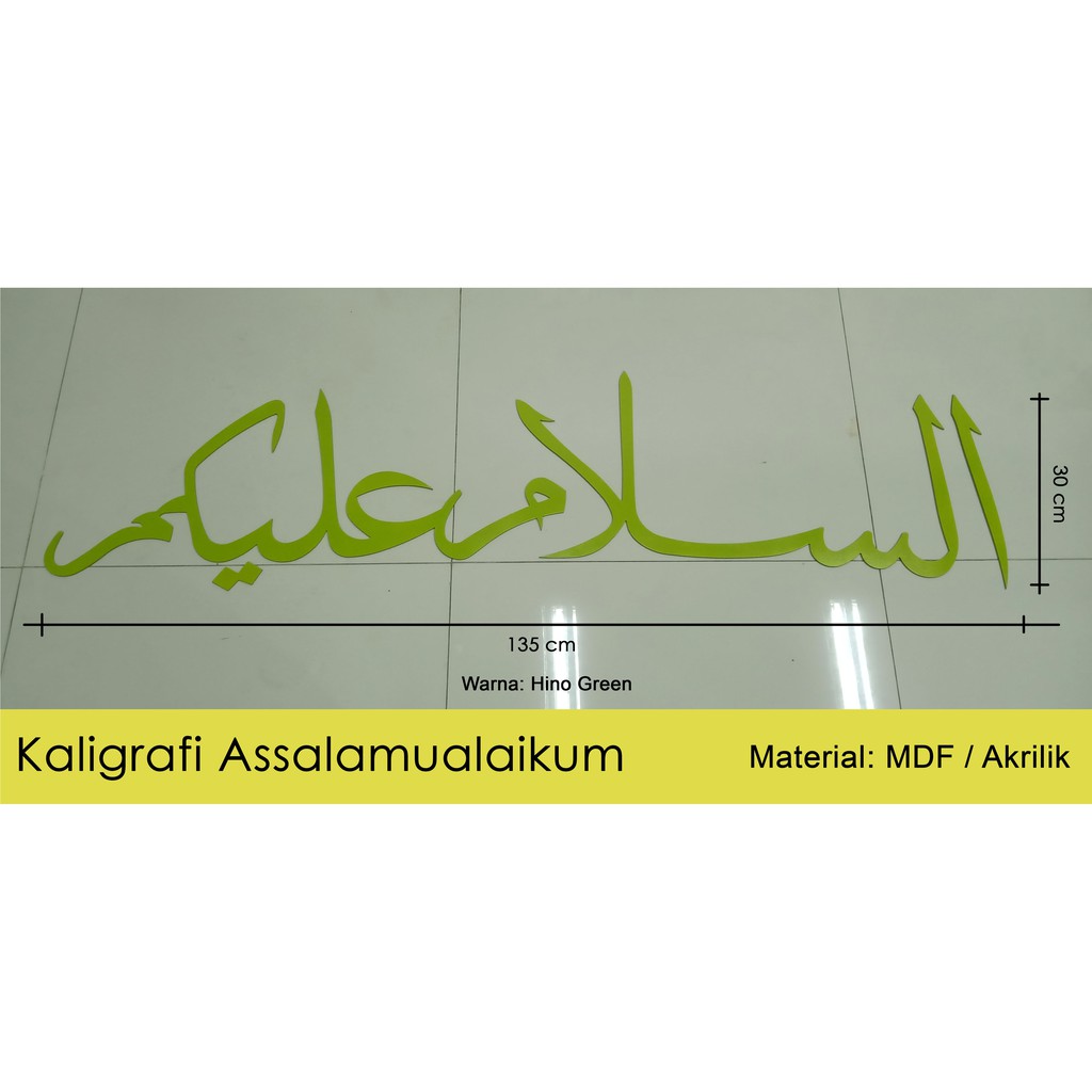 Kaligrafi Assalamualaikum