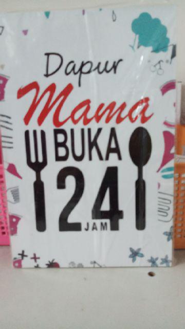 Hiasan Dinding Poster Kayu Al-188