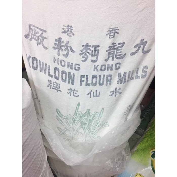

Tepung hongkong Kowloon flour mills 25 KG