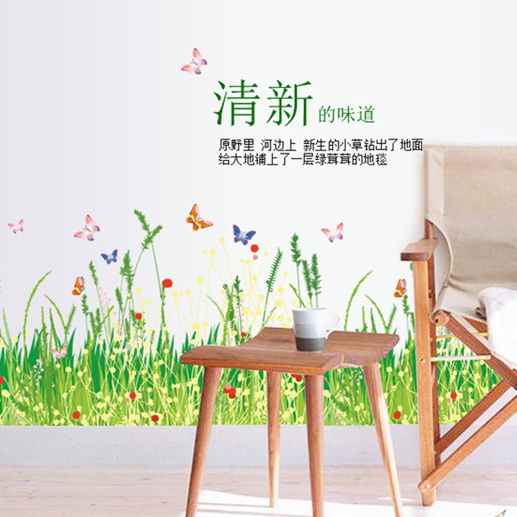 RELIZA WALL STICKER / STIKER DINDING RUMPUT HIJAU GREEN GRASS AM7052 AY7151 WALLSTICKER