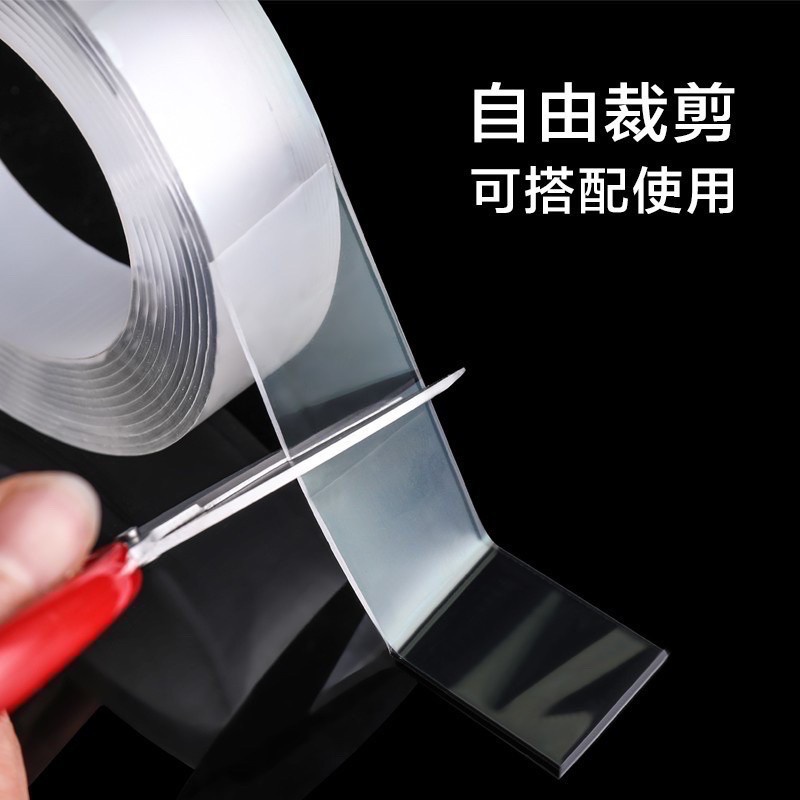

BOLO Double Tape Super Kuat Elastis 1mm 1meter