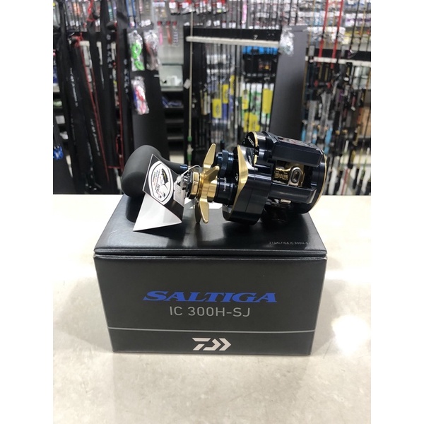 DAIWA SALTIGA IC 300H-SJ (T-BAR HANDLE)