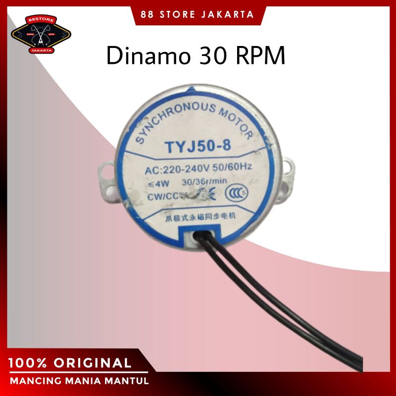 88storejakarta dinamo 30 RPM khusus wrapping