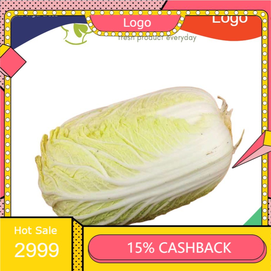 

Sawi Putih 500 gram - 1 kg Surabaya