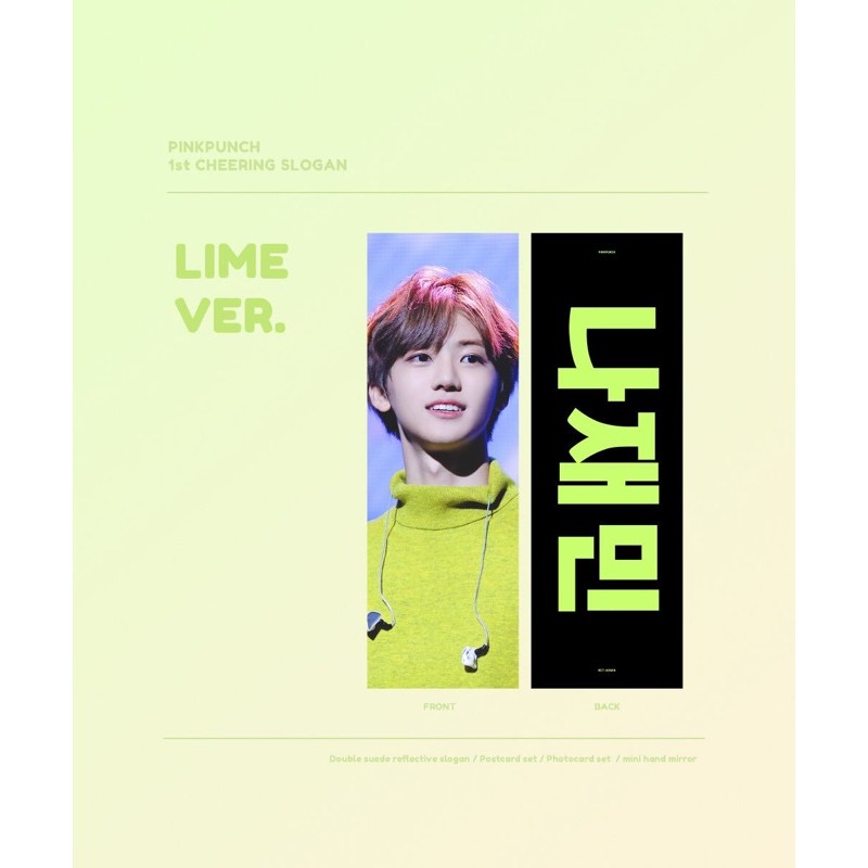 Slogan Jaemin by PinkPunch