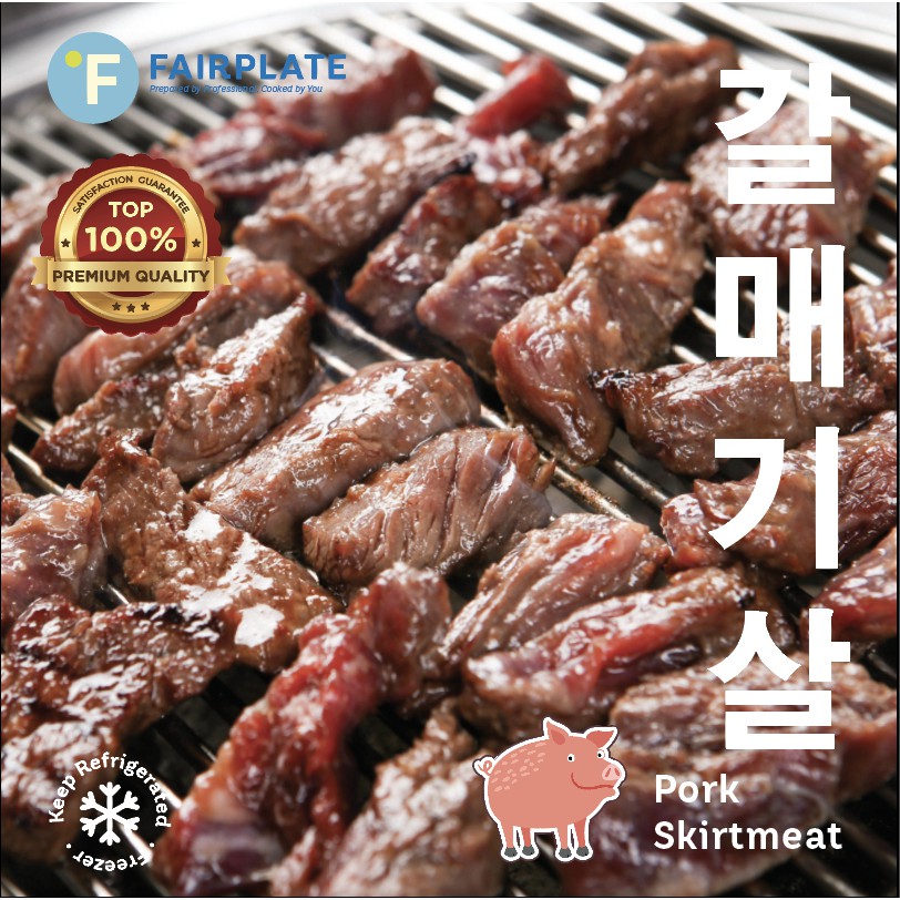 

PREMIUM PORK SKIRTMEAT KOREAN BBQ - Ready to Cook