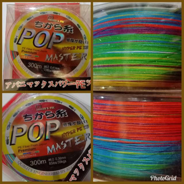 ANGLER'S PAL POP MASTER 0.36MM, 0.41MM & 0.46MM HYPER PE X8  300METER SENAR PE PANCING