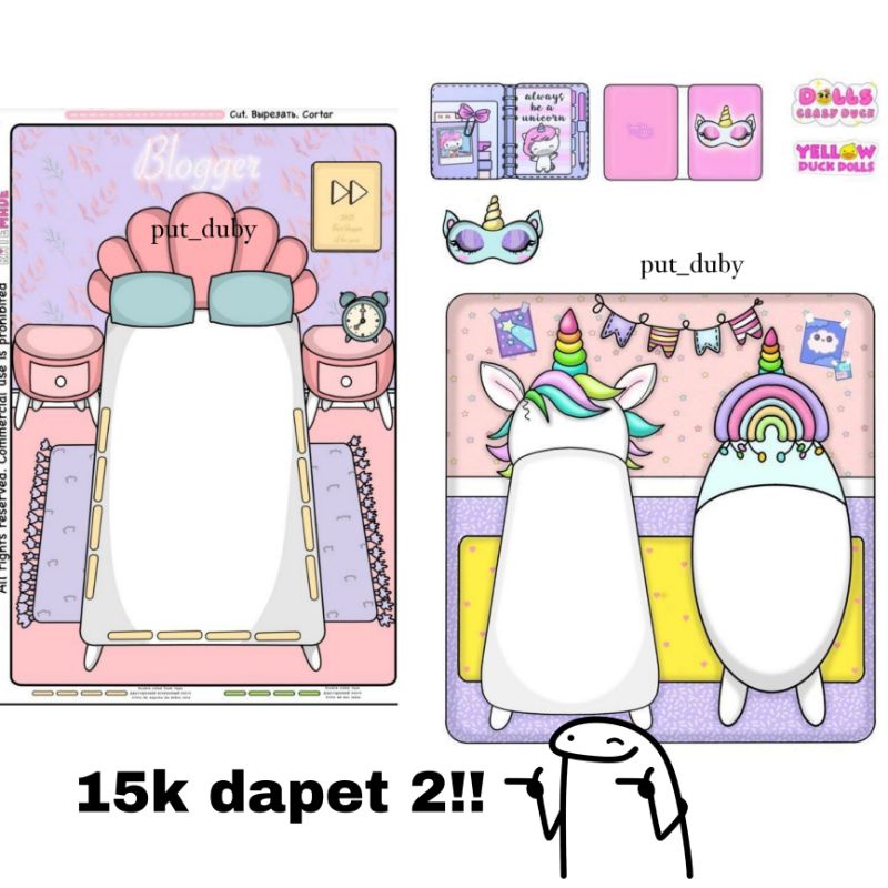 Jual Paper Duck Viral Tik Tok Anti Airpaper Duck Paper Tempat Tidur Indonesiashopee Indonesia 2100