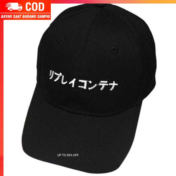 (100% BARANG ORI) Topi Baseball Japanese Letter Katakana