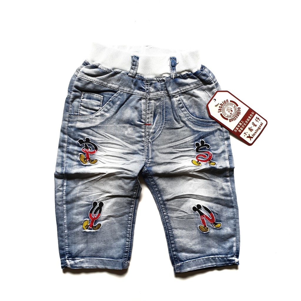 Celana Jeans Anak Cowok (CJ-21)