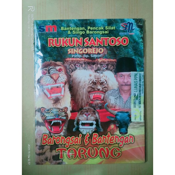 VCD original jaranan rukun santoso