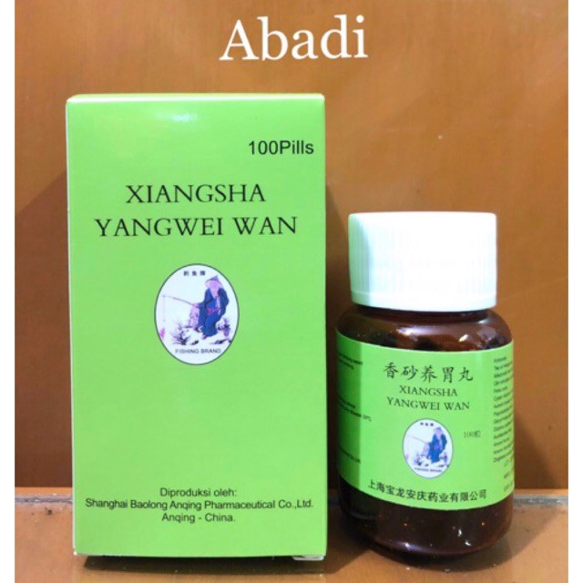 Xiangsha Yangwei Wan ORIGINAL ASLI  Obat Sakit Maag dan Perut Kembung
