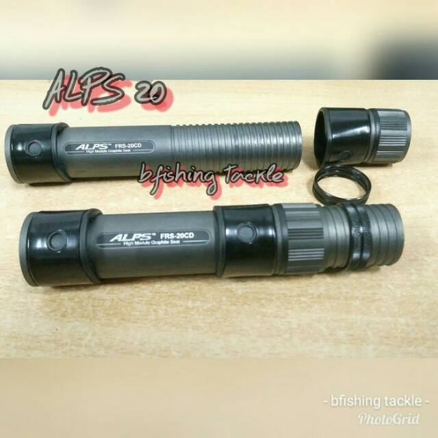 Reelseat ALPS FRS 20 extra lock