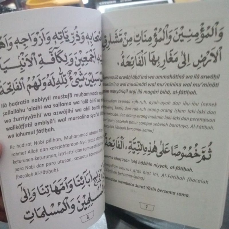 buku surat yasin takhtim tahlil dan doa 128 halaman (10×14cm)