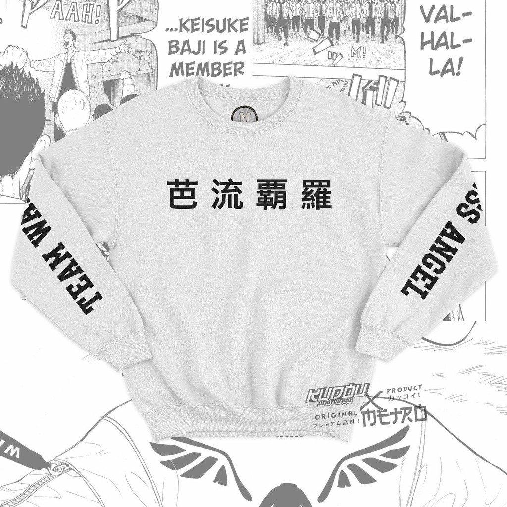 Crewneck Team Valhalla Tokyo Manji Anime Tokyo Revengers Manga Premium Unisex