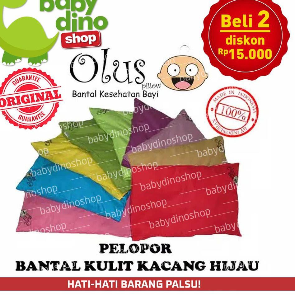 LowPriceGrosir Bantal Bayi Anti Peyang Bantal Peyang Olus Pillow Bantal Kulit Kacang Hijau ProdukVir