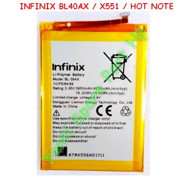 Baterai Infinix Hot Note X551 BL40AX Orignal New