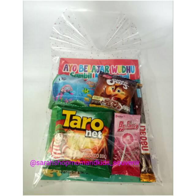 

PAKET ULANG TAHUN HEMAT / SNACK ULTAH / BINGKISAN ULANGTAHUN ANAK GOODIEBAG ULTAH