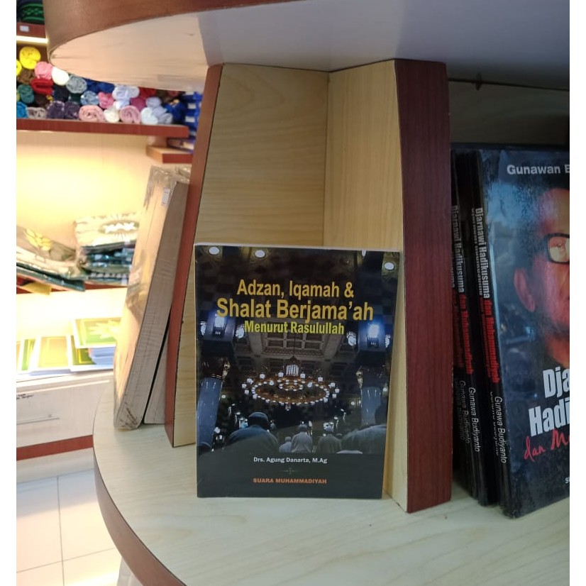 Adzan, Iqamah & Sholat Berjama'ah Menurut Rasulullah SAW  - BUKU MUHAMMADIYAH