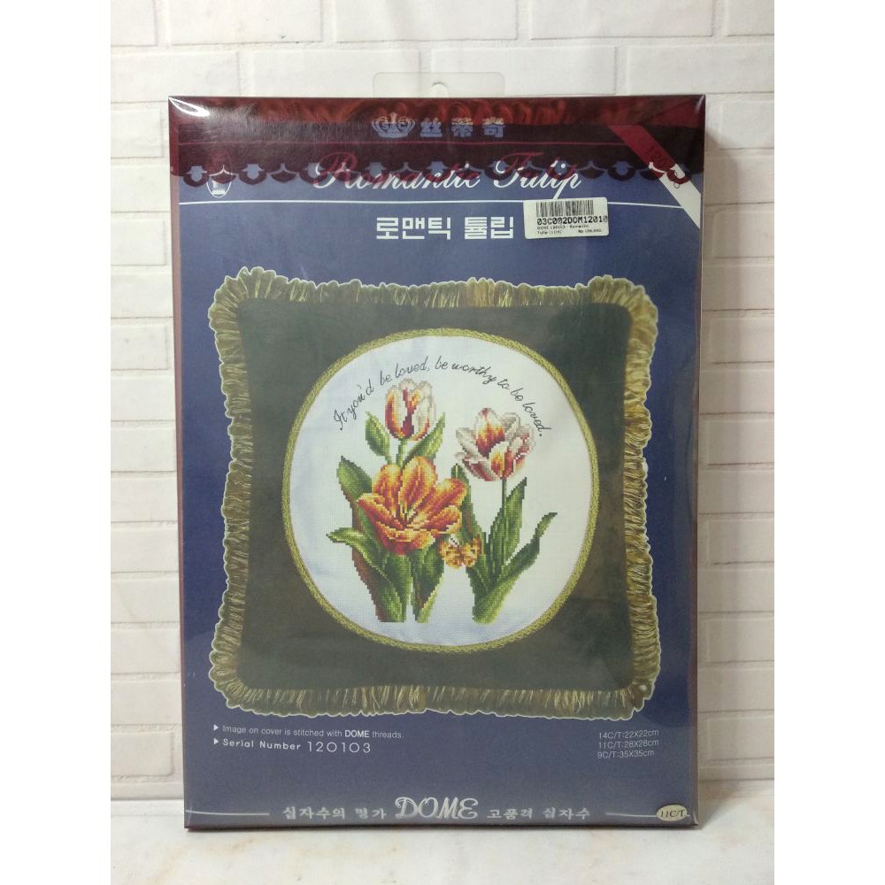 DISKON Paket Sulam Kristik Sarung Bantal DOME 120103 Bunga Tulip