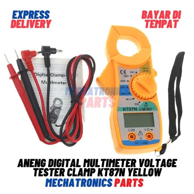 [5666] ANENG Digital Multimeter Voltage Tester Clamp KT87N Yellow