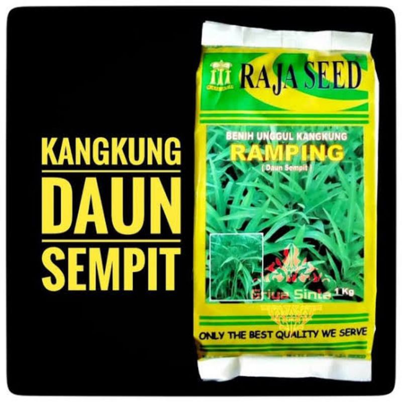 Benih Kangkung 1kg