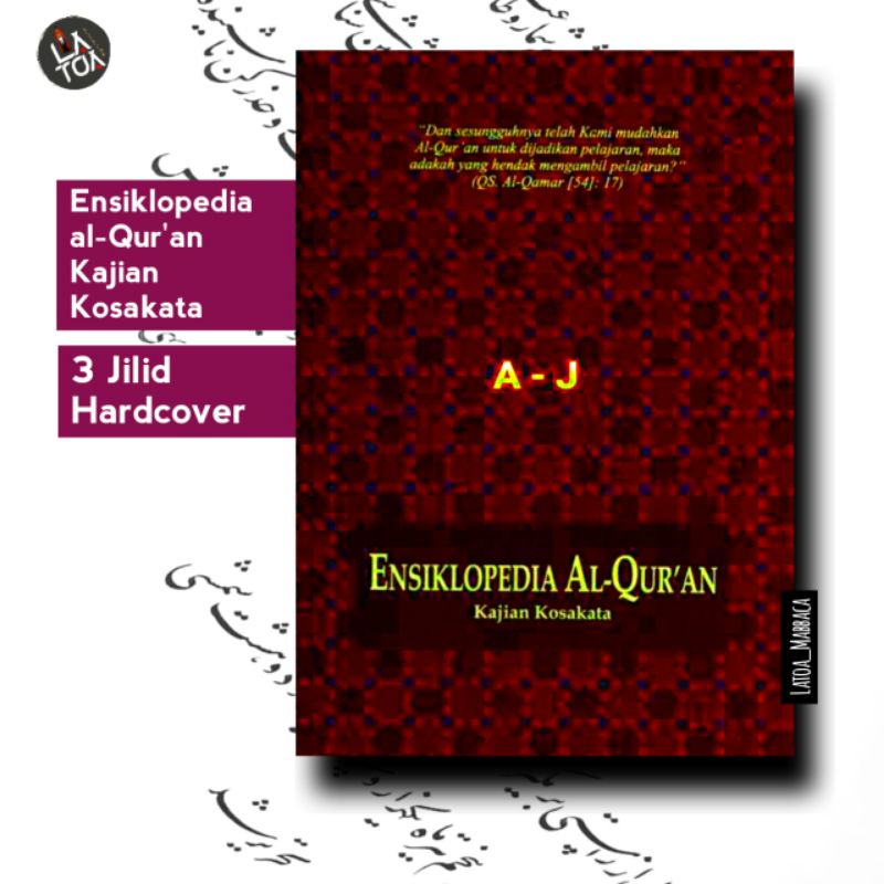 ENSIKLOPEDIA KAJIAN KOSAKATA AL-QURAN 3 jilid / MABAHIS FI ULUMIL QUR'AN | ulumul quran | tafsir
