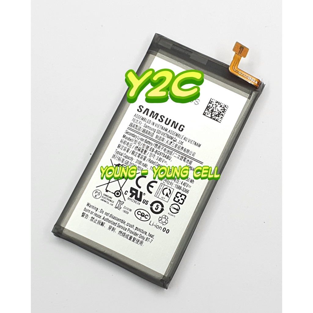 BATERAI ORIGINAL OEM SAMSUNG G970 / GALAXY S10 EDGE / EB-BG970ABU / BATRE / BATERE / BATRAI / BATREI