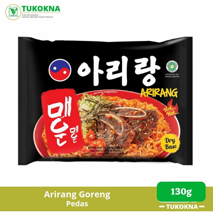 

Arirang Goreng Pedas 130g