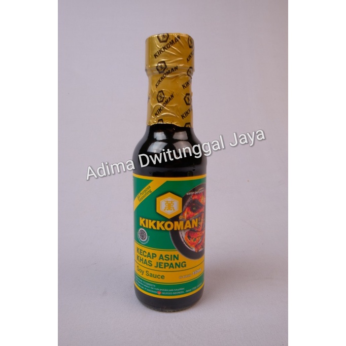 Kikkoman Soy Sauce / Kecap Asin Khas Jepang 150 ml