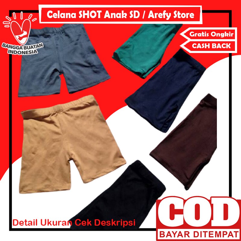 Celana Sot Anak / Celana Shot Anak /  Kolor Anak Spandex Ukuran Anak SD Warna Random