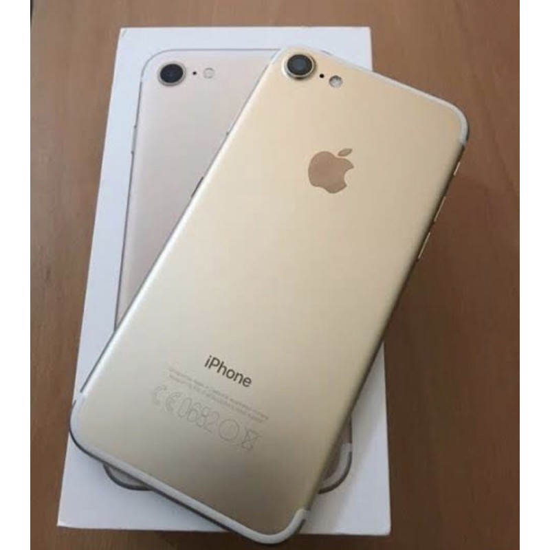 おまけ付】 Apple iPhone7 32GB ゴールド agapeeurope.org