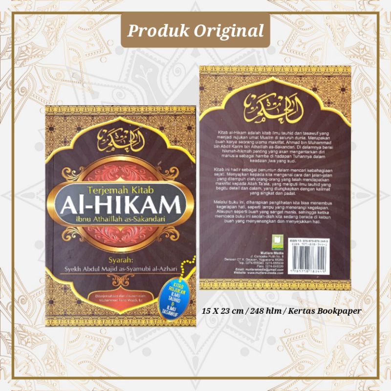 Terjemah Kitab AL-HIKAM Ibnu Athaillah as-Sakandari