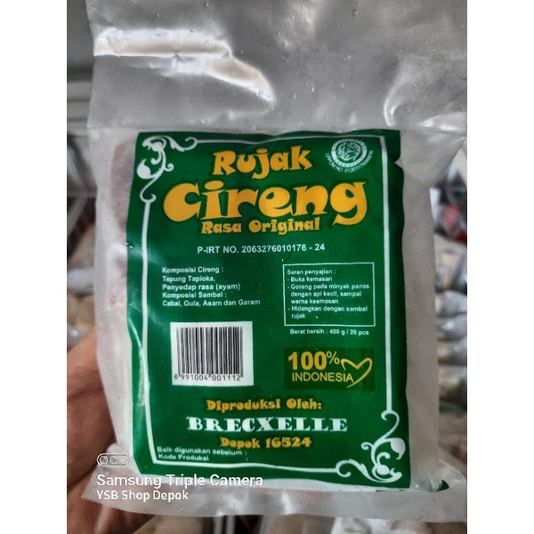 

Rujak Cireng