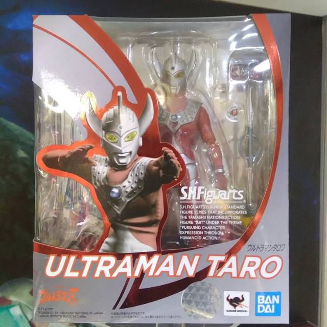 Shf Ultraman taro