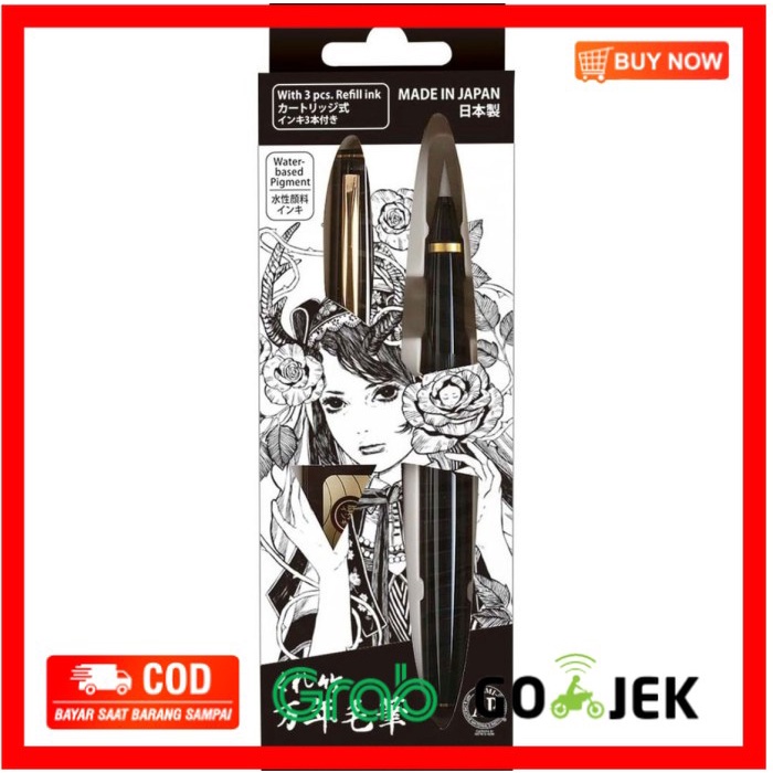 

(BISA COD) KURETAKE MANNEN MOUHITSU NO.13 (DT140-13C/IKTB)